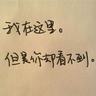 judi qq depo pulsa Qin Dewei adalah yang paling populer dan terpanas di tahun yang sama